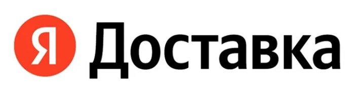 Яндекс доставка Яндекс доставка